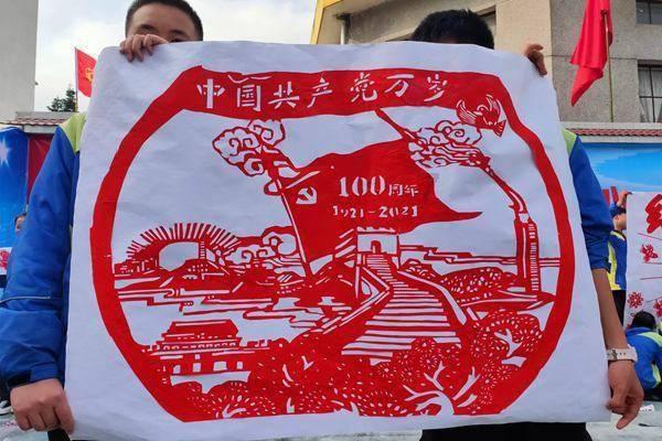 逃离废弃自然公园