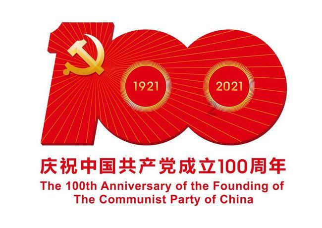 承德双桥：理论宣讲入基层 志愿服务暖民心