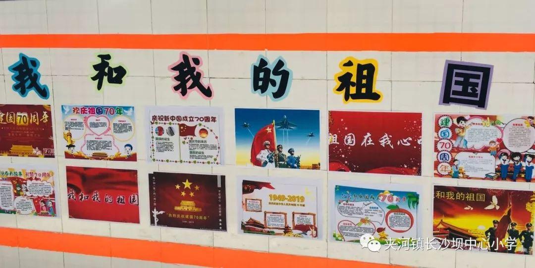 死或生5