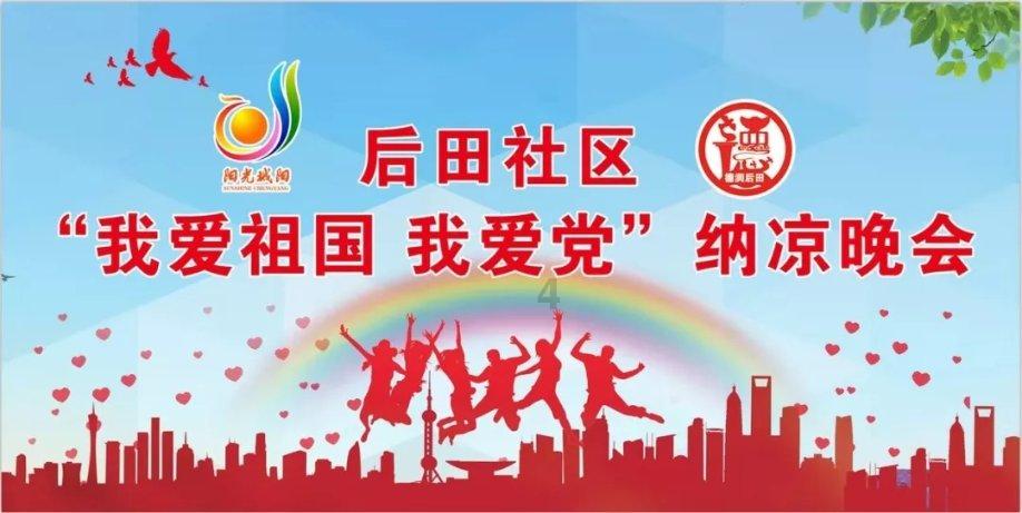 网曝沈阳地铁车厢一老人强行乞讨 地铁客服回应
