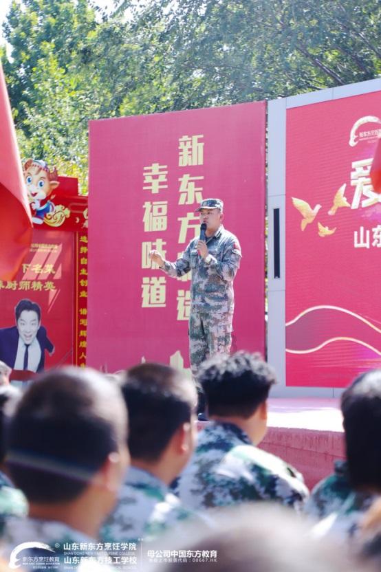 实弹射击