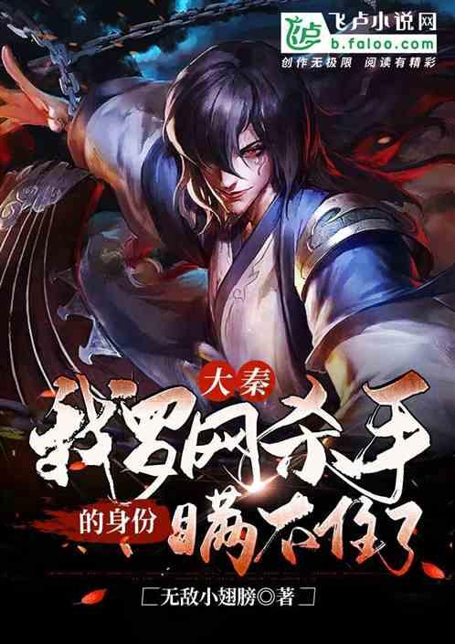 奔跑的兔子