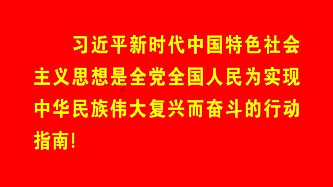 爱奇艺视频游戏画面