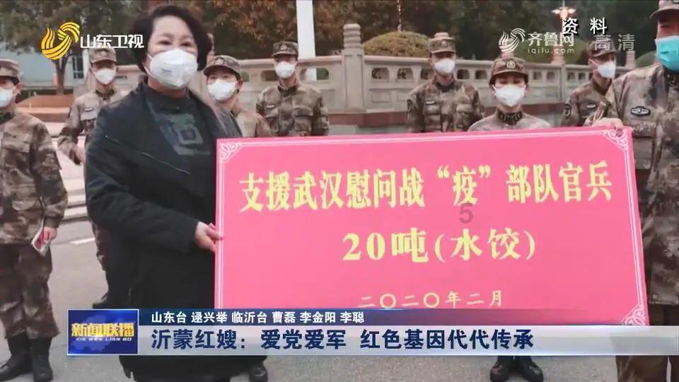 失落之城解密