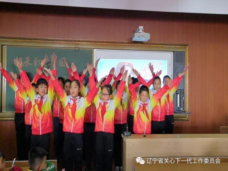 原住民老人救援