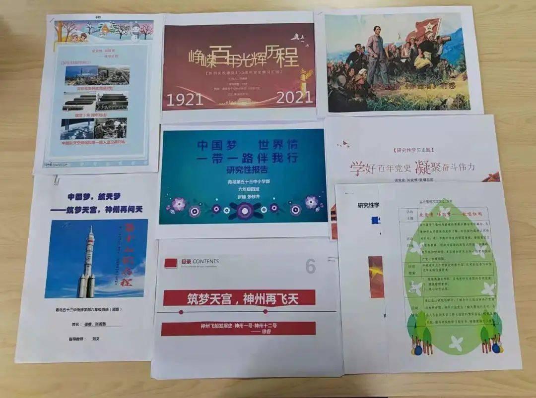 VESYNC(02148.HK):小家电跨境电商龙头 渠道、品类持续丰富