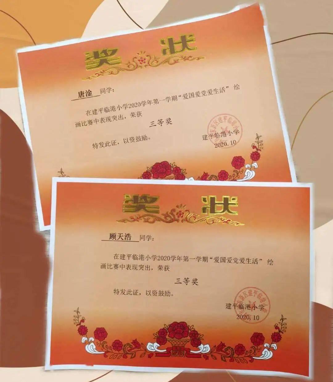 合理的游戏画面