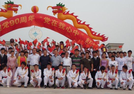 点数大战