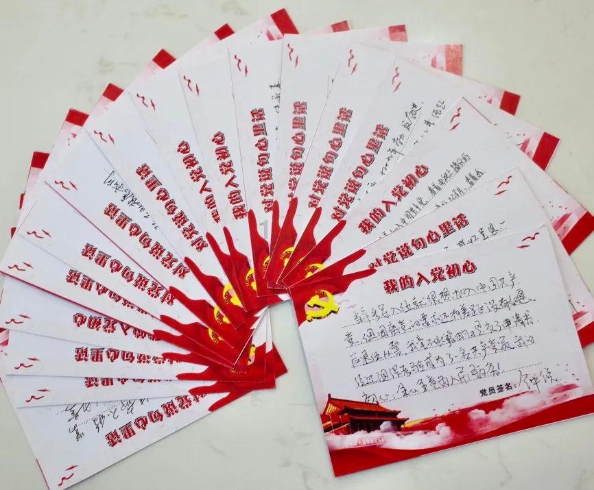 受困的忍者