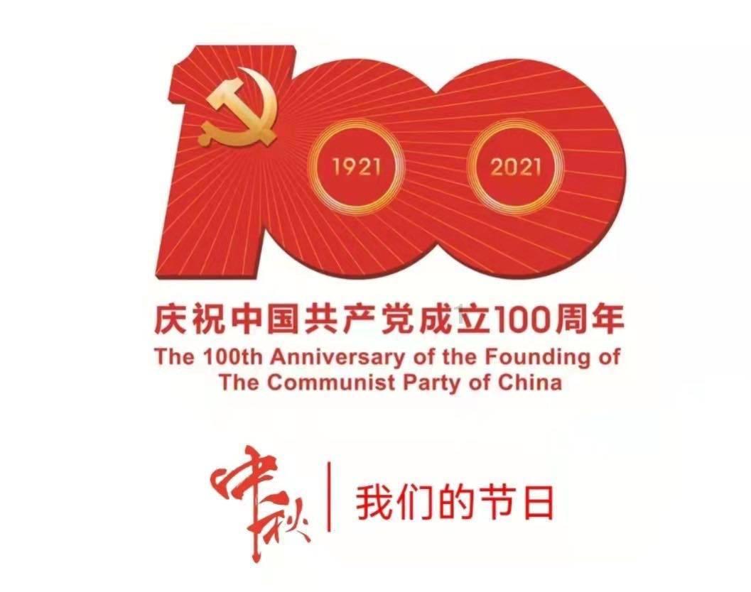 超黄金街霸2