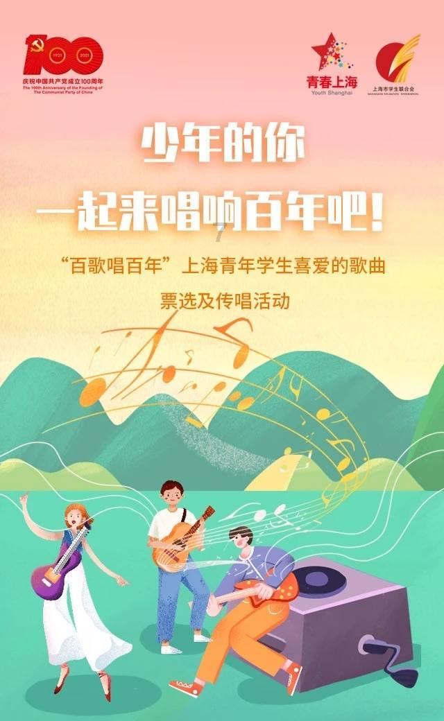 小魔仙的晚礼服