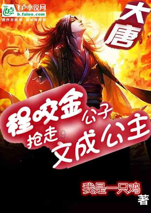 2+8!广东男篮翻盘有戏,争4劲敌又踩雷,引援太差!首钢太狠