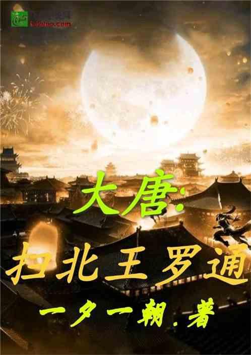 拯救受伤的男人