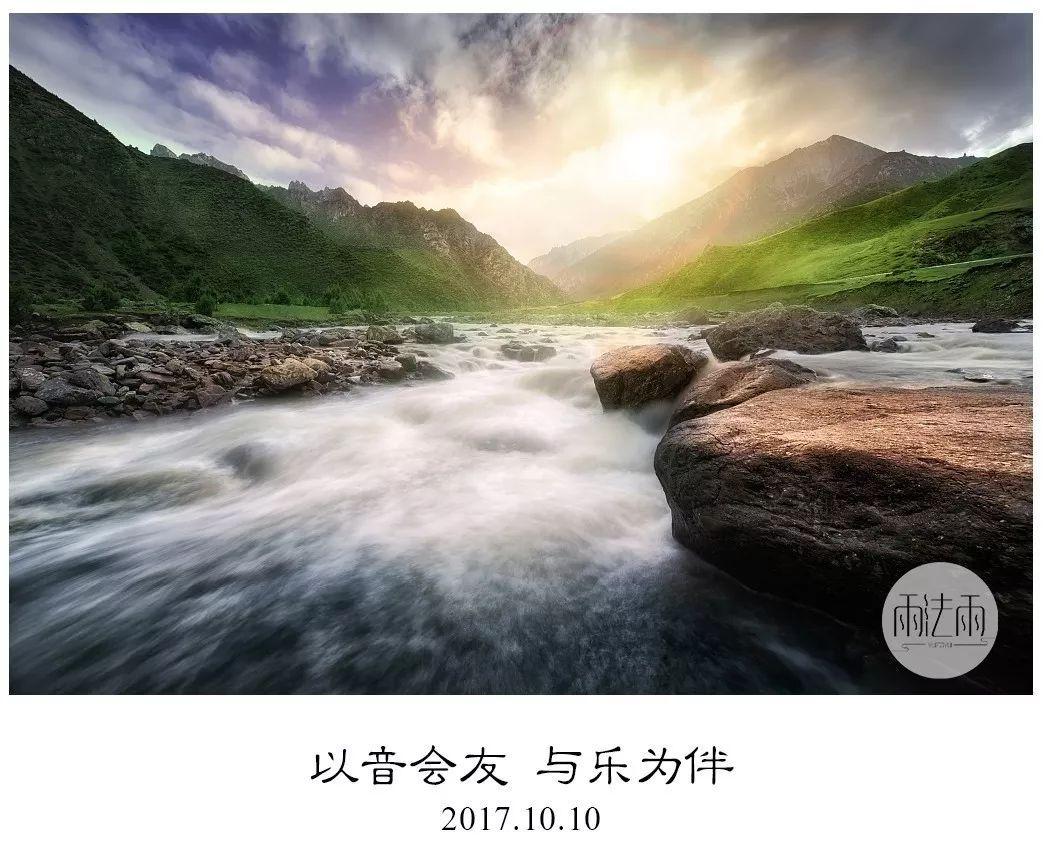 传说之下