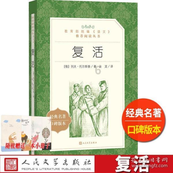 华为nova8se活力版和红米note10pr哪个更好？