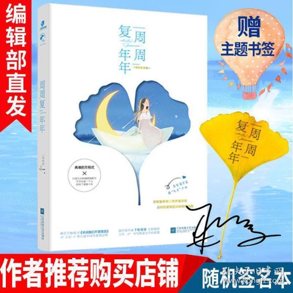 大同订婚强奸案男方起诉，完婚或者还彩礼！原来女方彩礼还没退