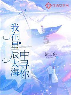 冰晶对对碰